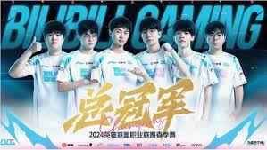 中国战队冲击电竞世界杯决胜巅峰荣耀