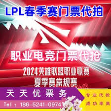 北诗重返KPL舞台揭示元流之子新篇章